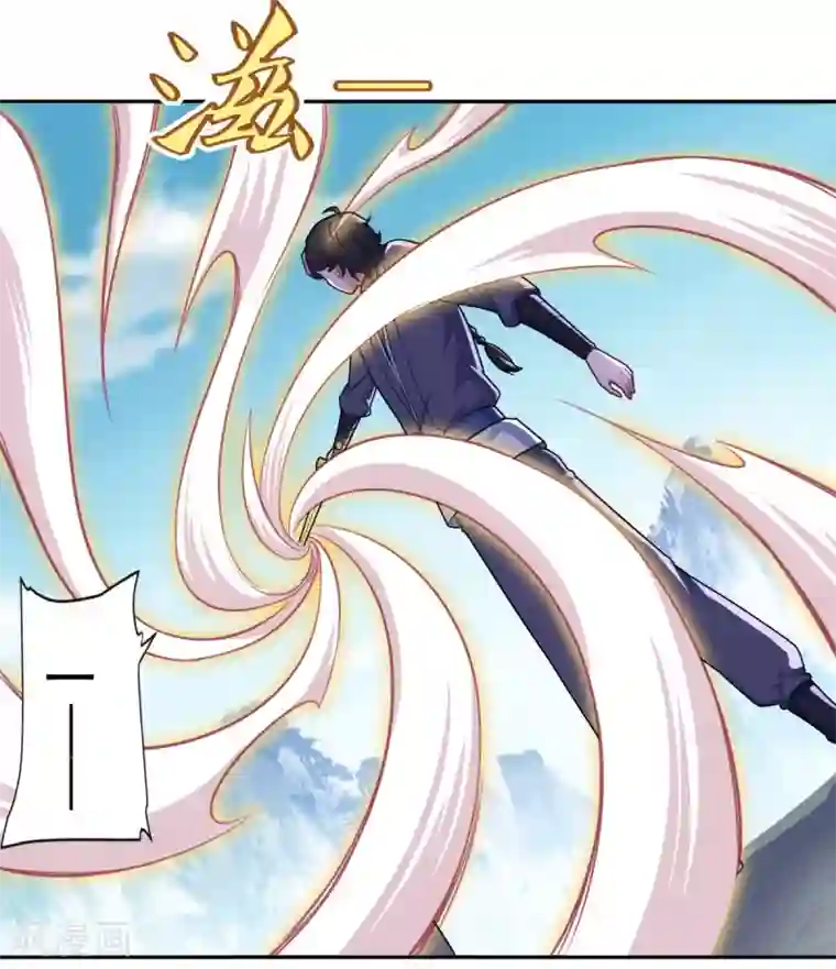 仙魔同修第74话 真•天地一剑