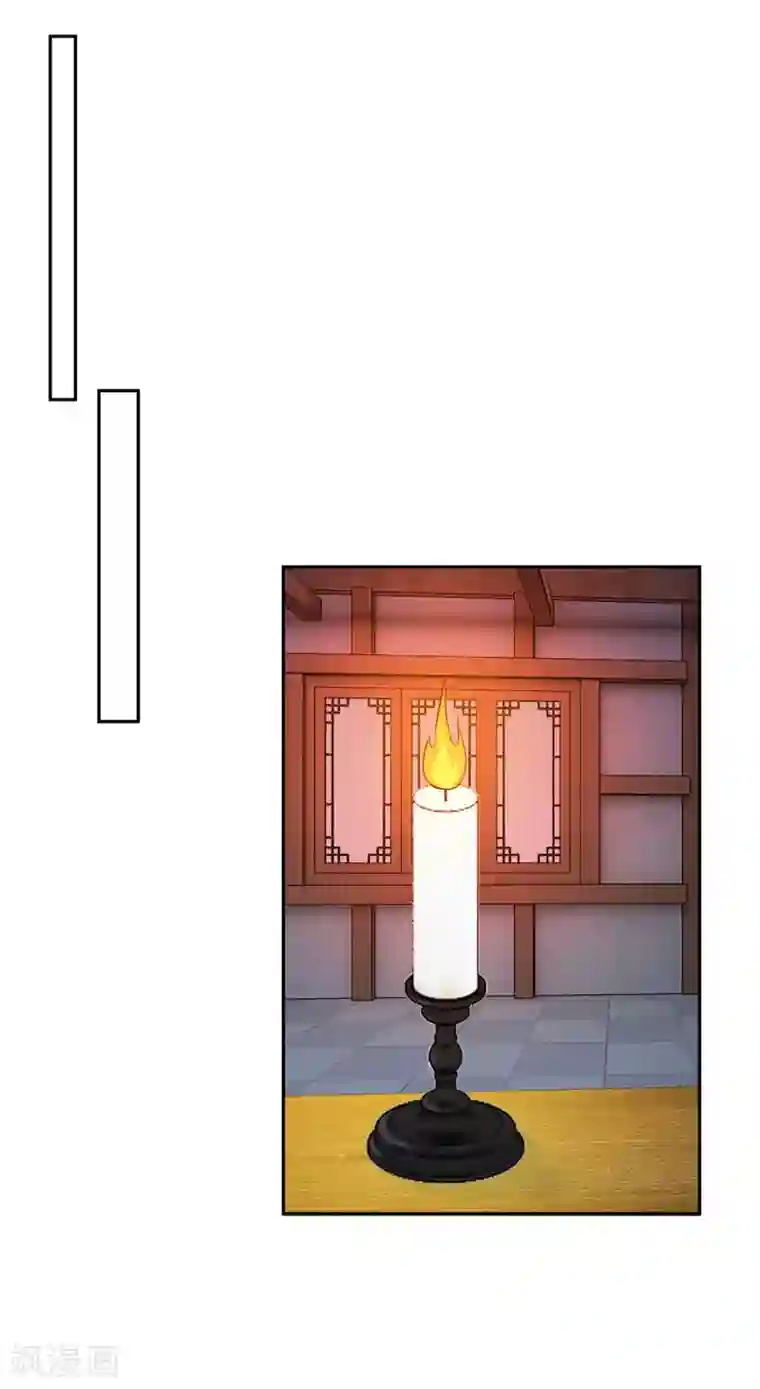 仙魔同修第76话 莫劝大度