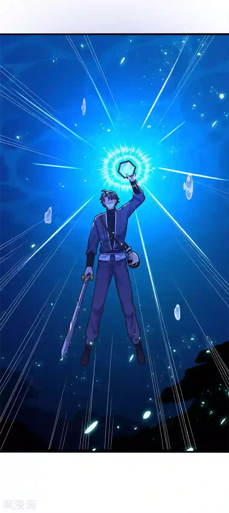 仙魔同修第120话 海菩提