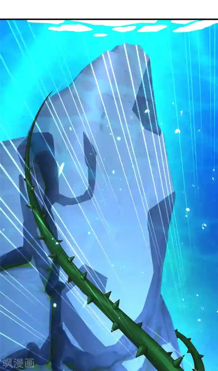 仙魔同修第120话 海菩提