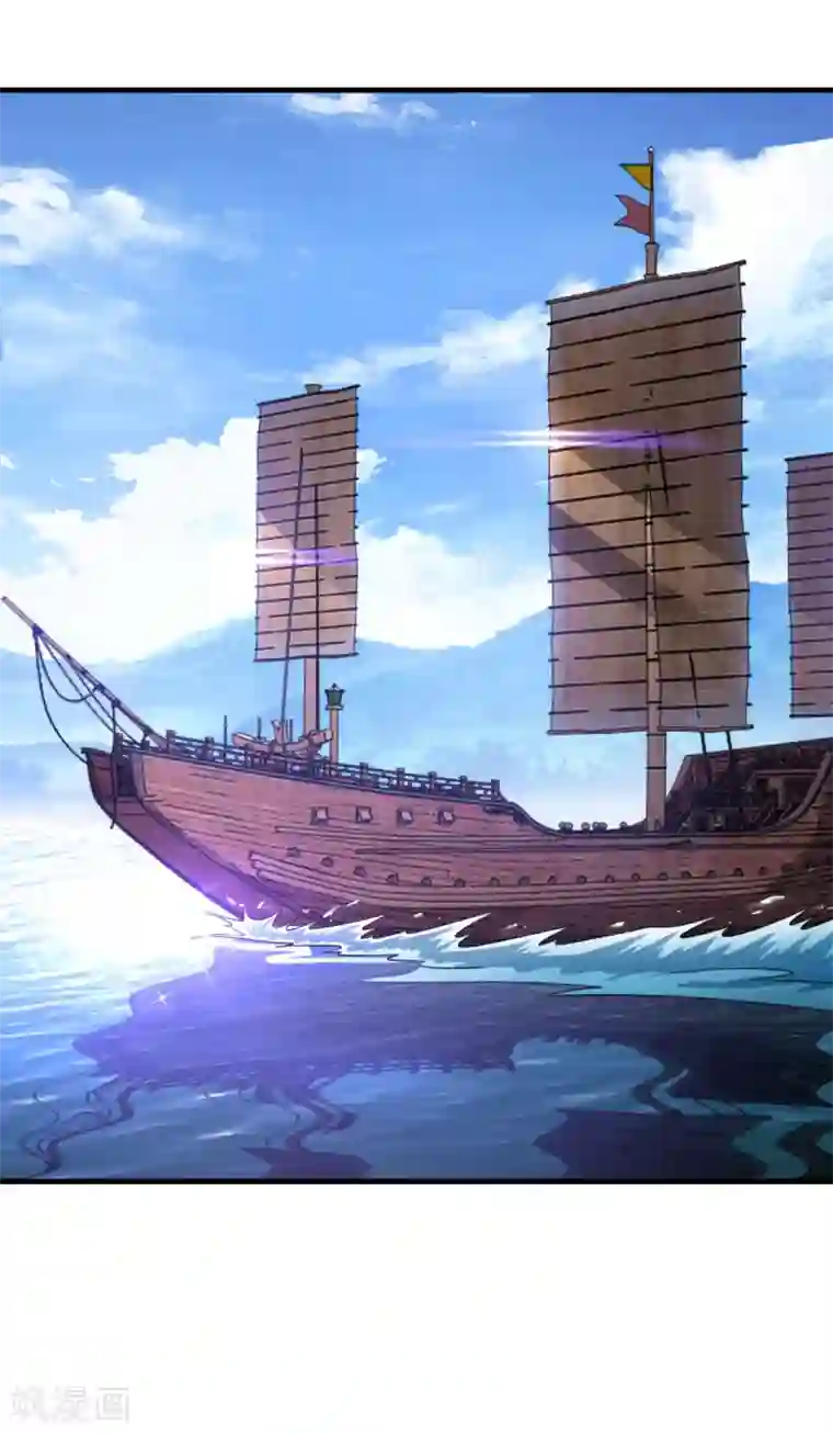 仙魔同修第121话 大难不死