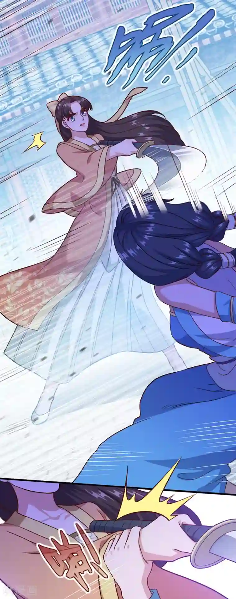 仙魔同修第124话 木兰仙宗