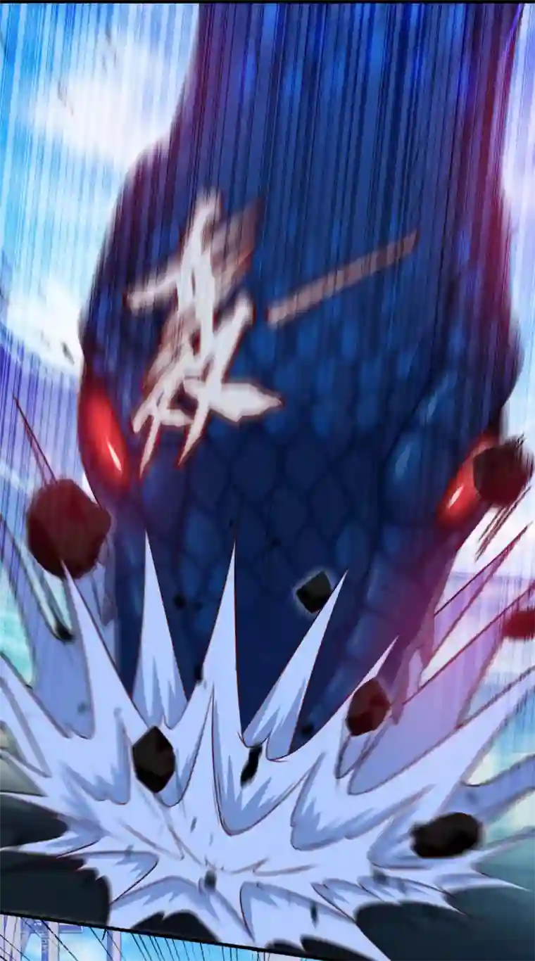 仙魔同修第125话 欧阳采玉