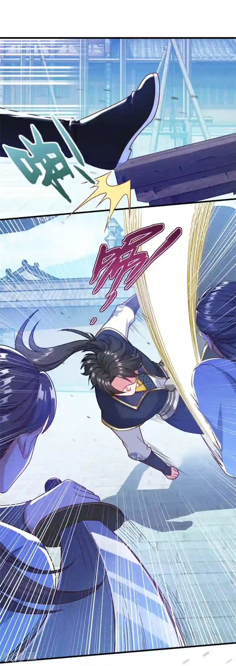 仙魔同修第125话 欧阳采玉