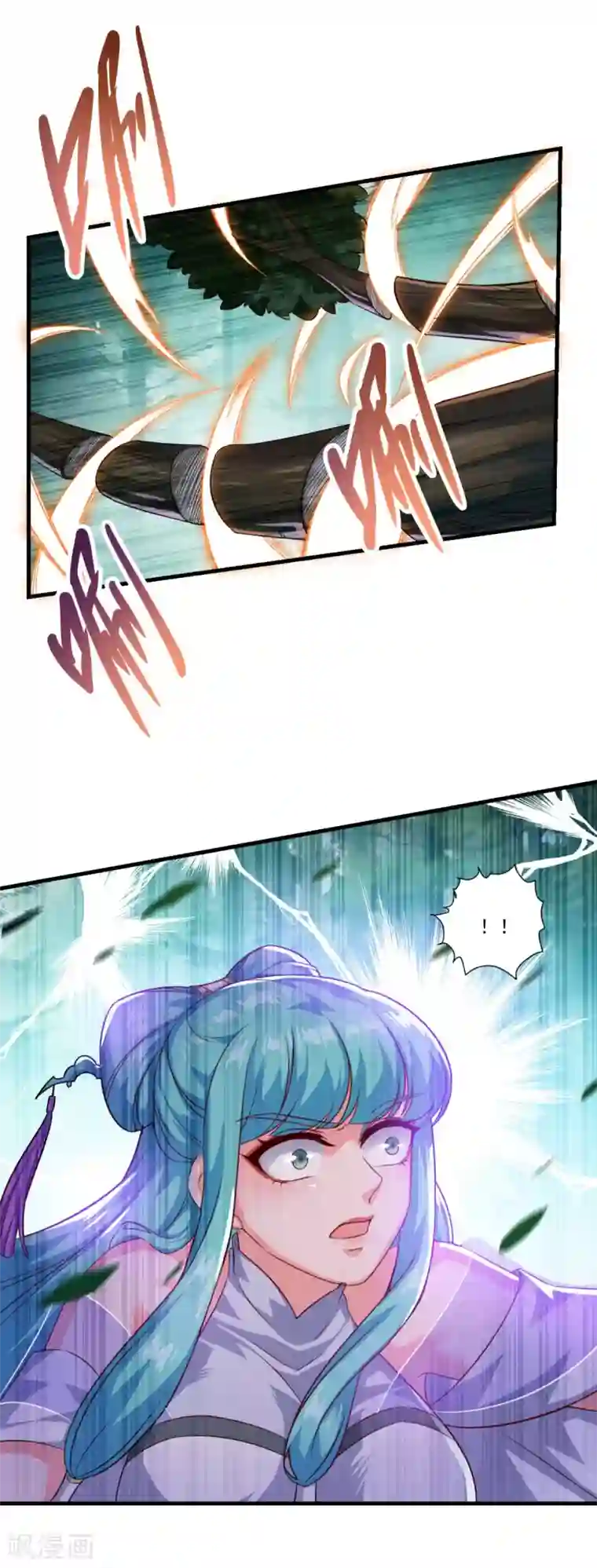 仙魔同修第127话 知音难觅