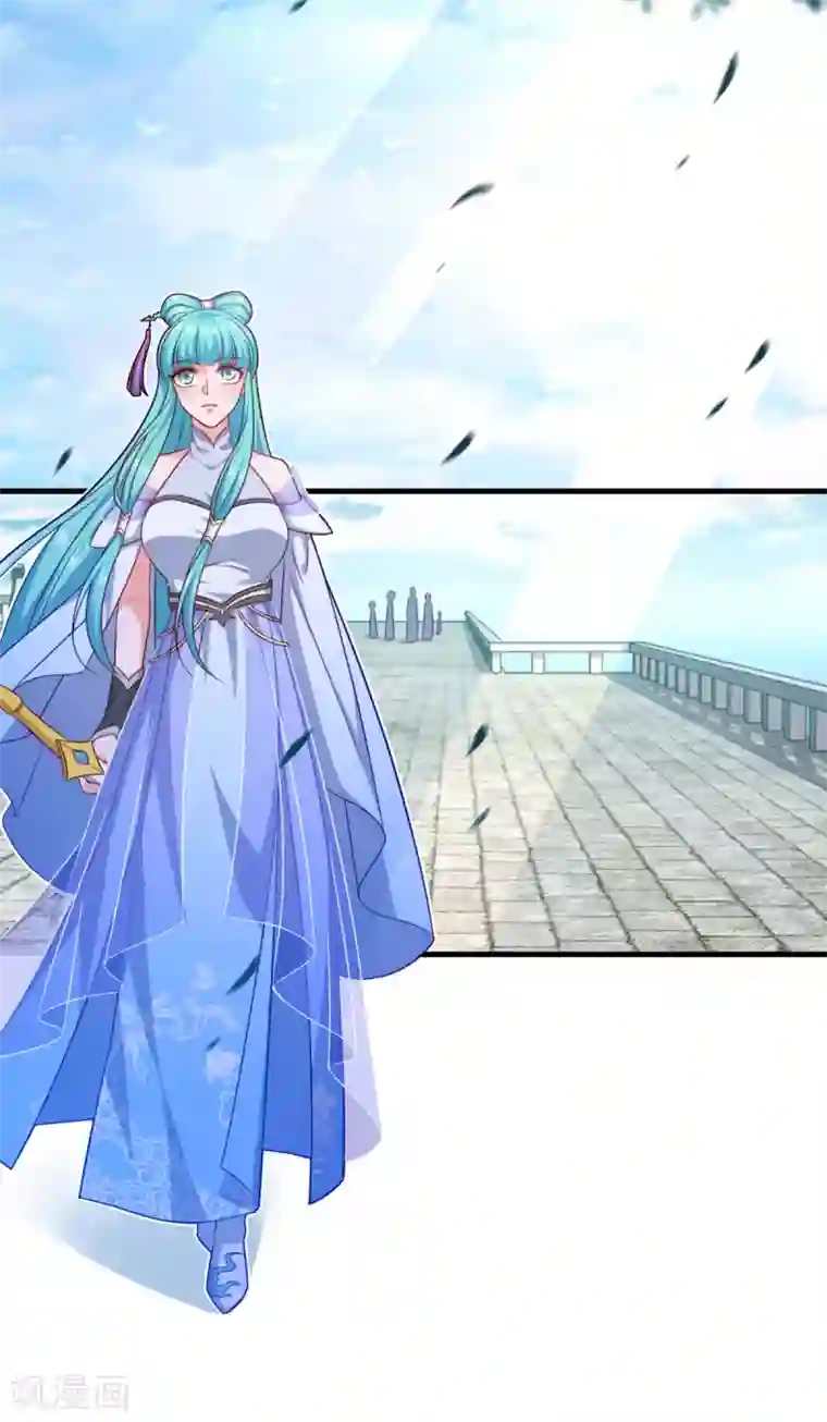 仙魔同修第127话 知音难觅