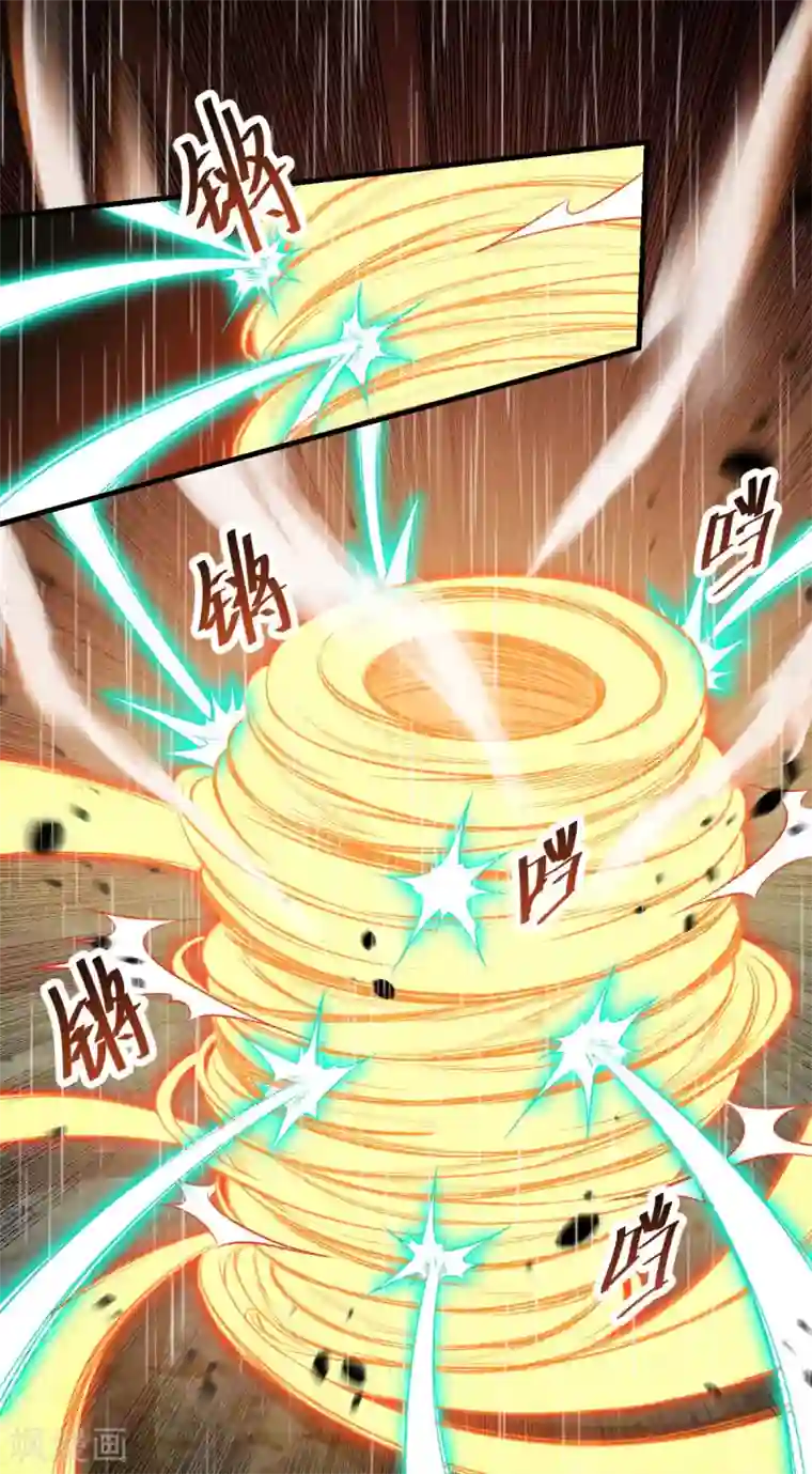 仙魔同修第139话 以一敌四