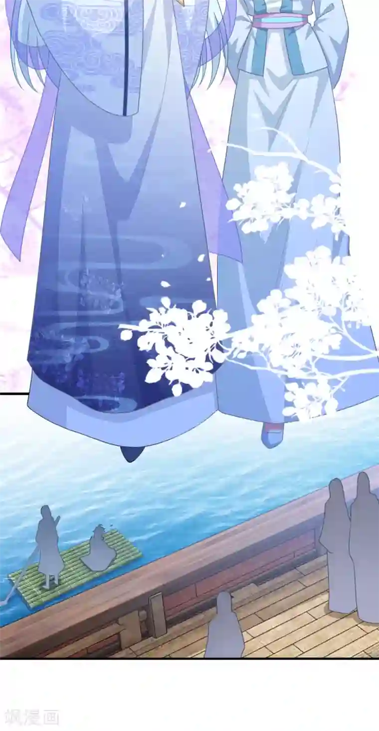 仙魔同修第143话 知音红颜