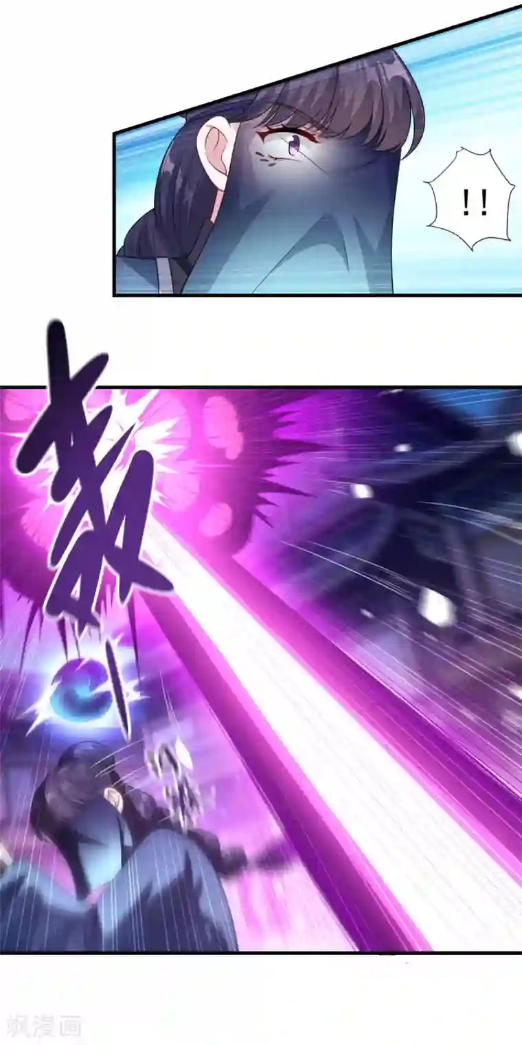 仙魔同修第155话 仇人见面