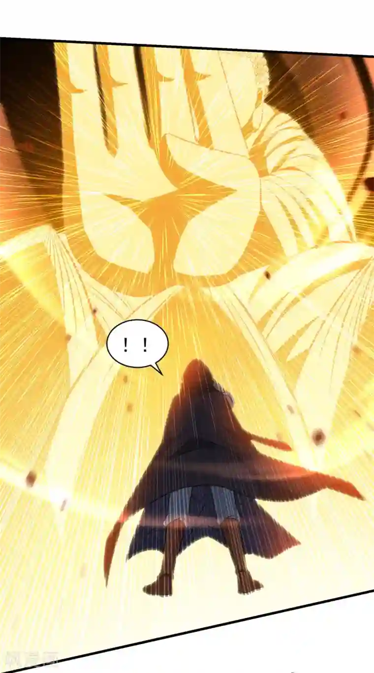 仙魔同修第156话 神仙打架
