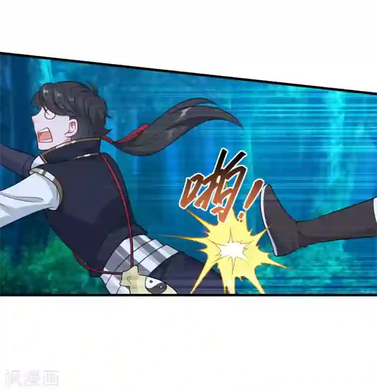 仙魔同修第156话 神仙打架