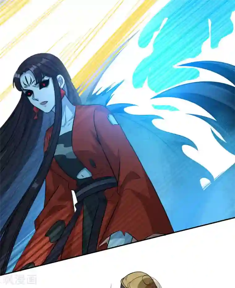 仙魔同修第159话 亡灵妙法