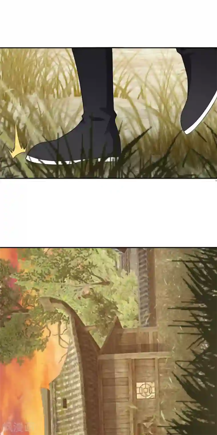 仙魔同修第161话 小舟村