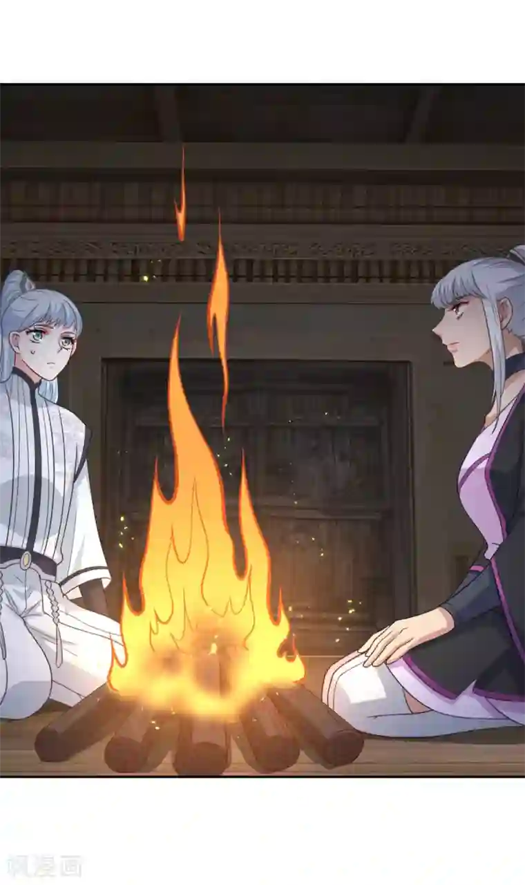 仙魔同修第162话 黑巫聚灵阵