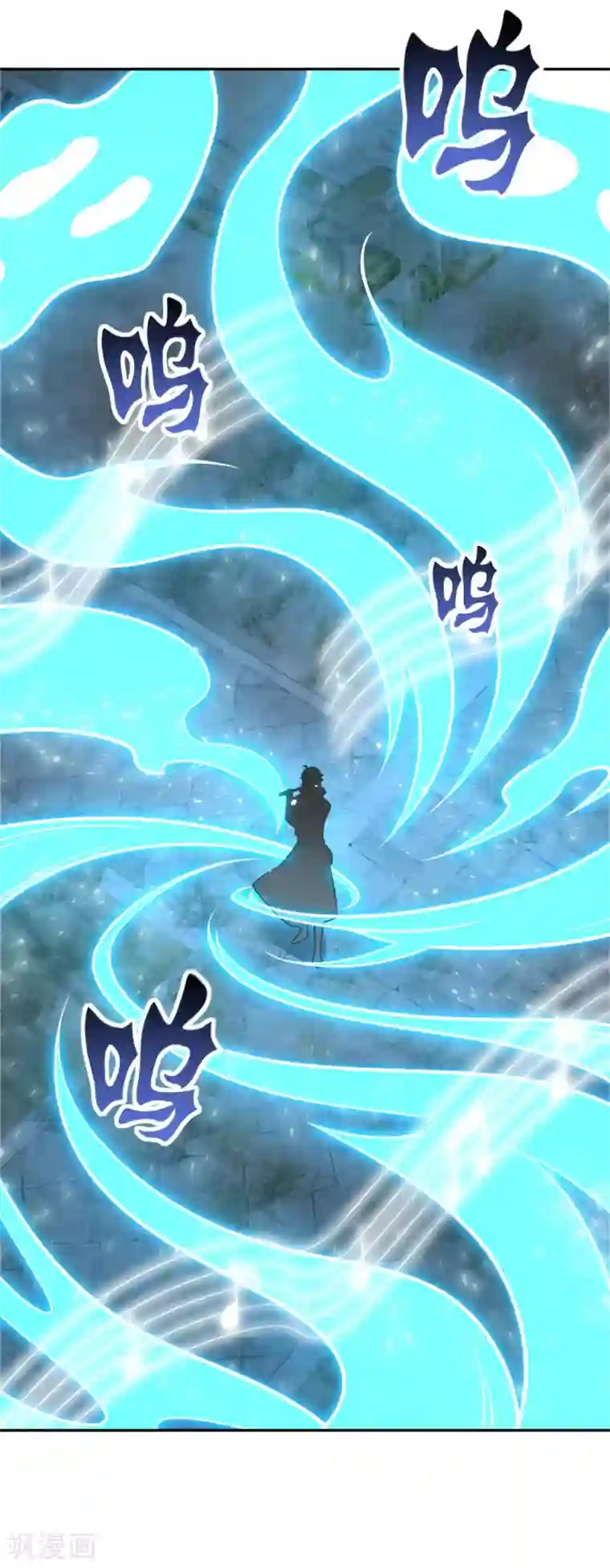仙魔同修第165话 长生录