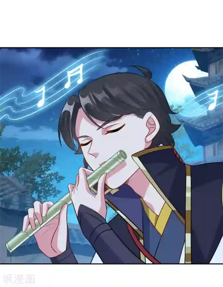 仙魔同修第165话 长生录