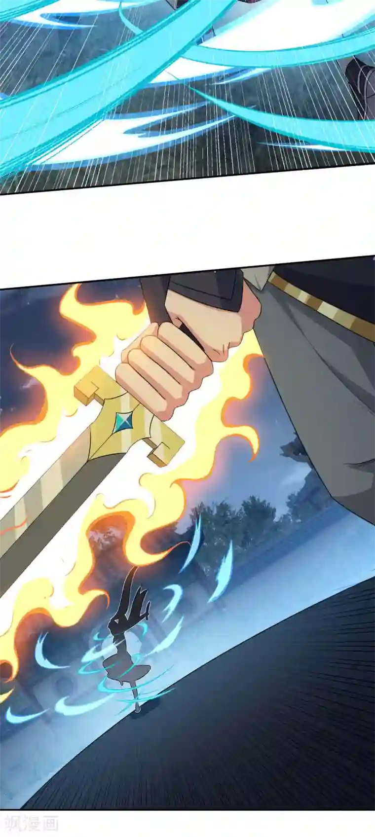 仙魔同修第166话 通天修为