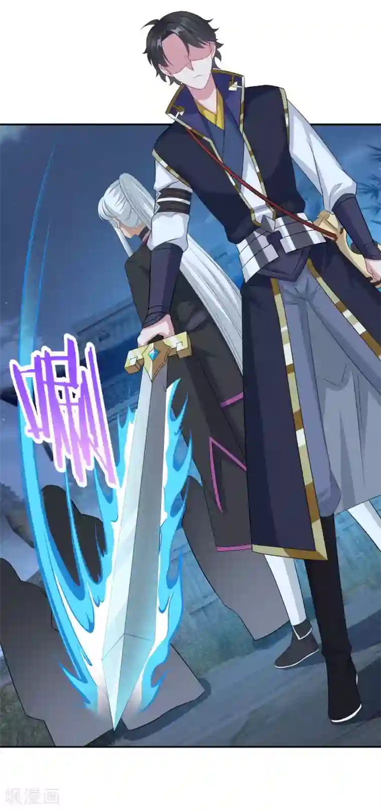 仙魔同修第167话 七星剑阵