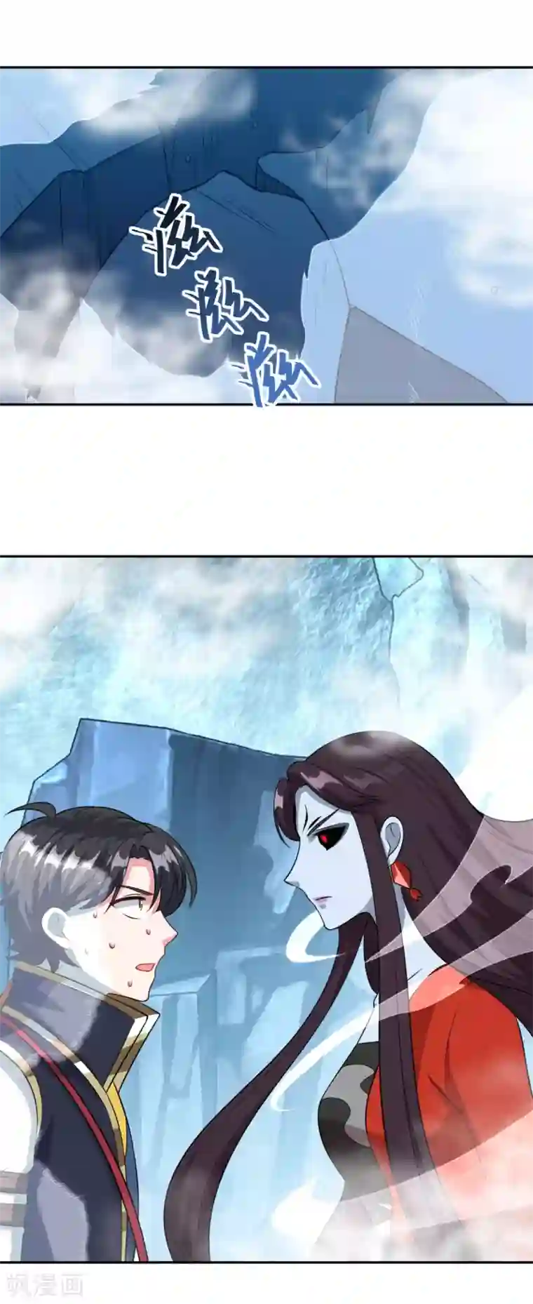 仙魔同修第168话 绝对压制