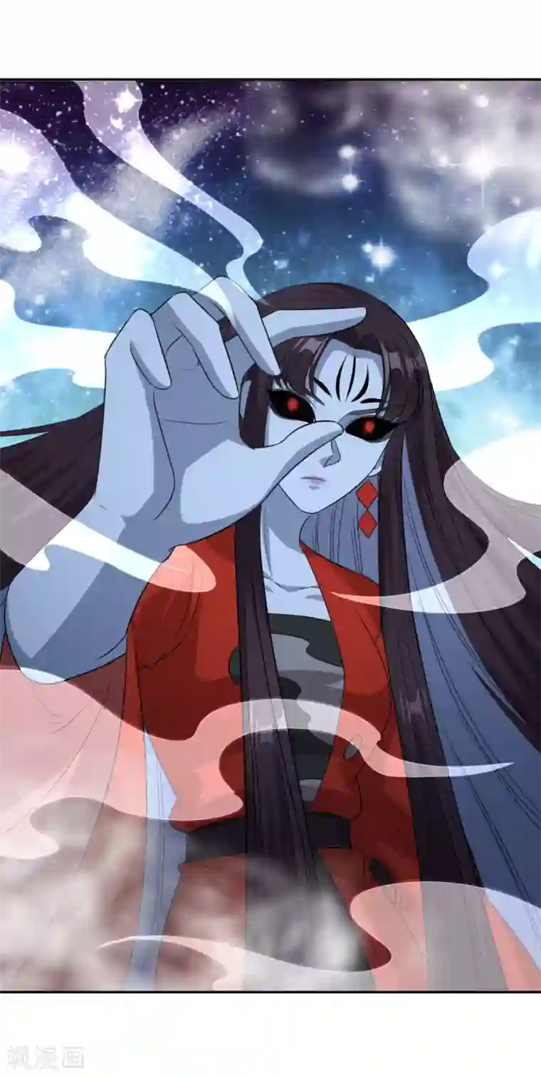 仙魔同修第168话 绝对压制