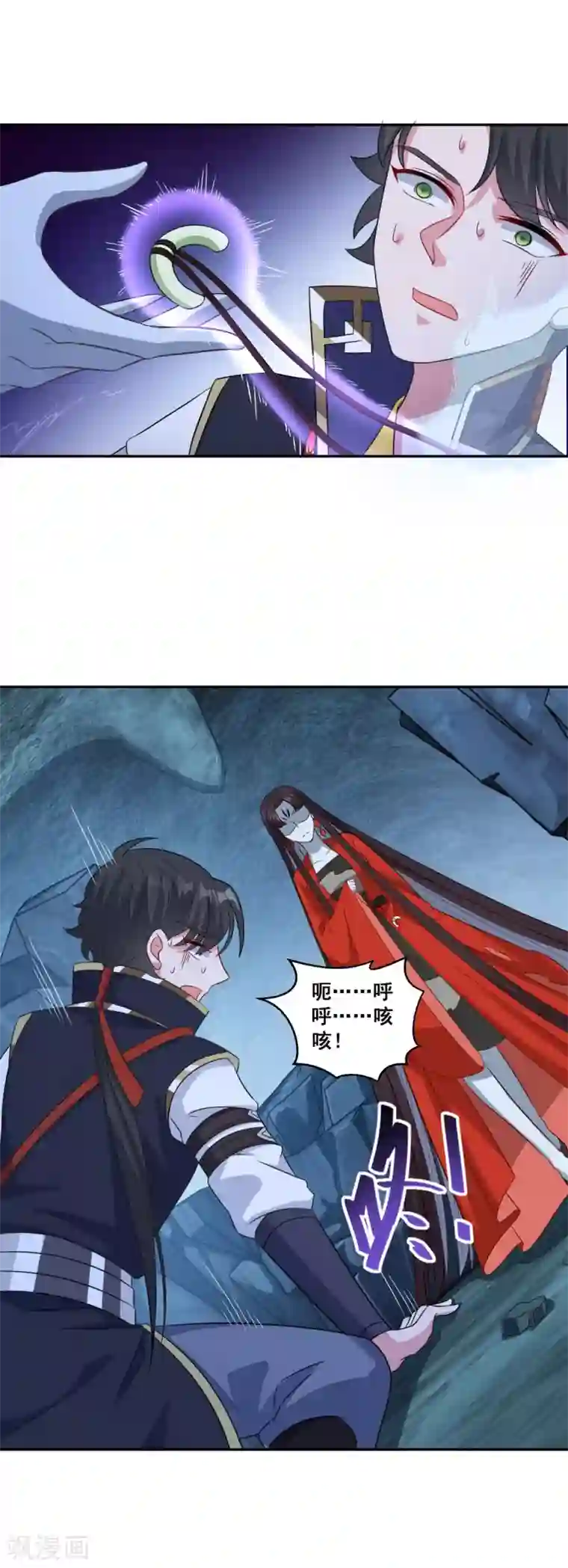 仙魔同修第168话 绝对压制