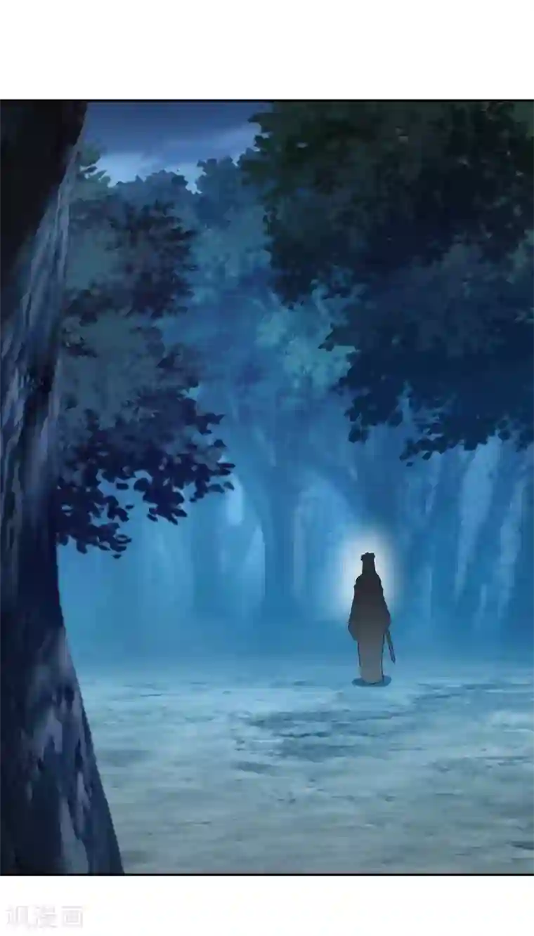 仙魔同修第168话 绝对压制