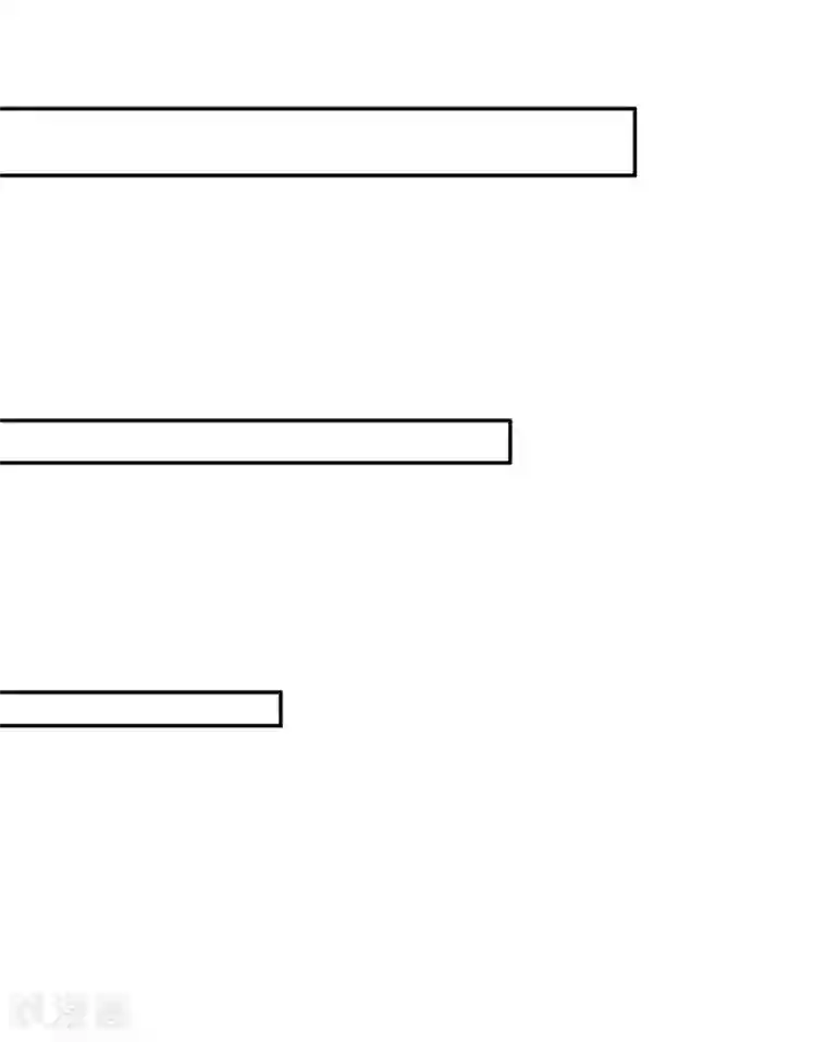 仙魔同修第168话 绝对压制