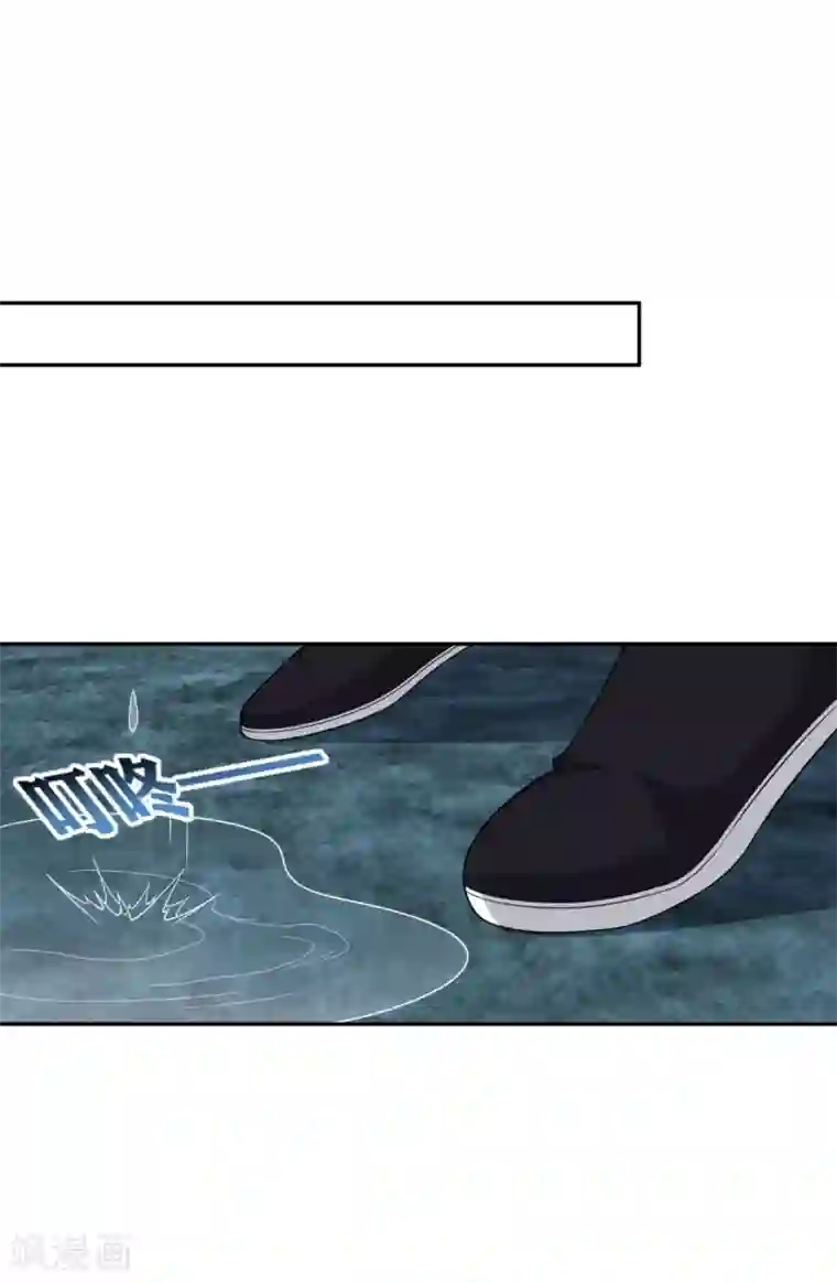 仙魔同修第170话 二人世界