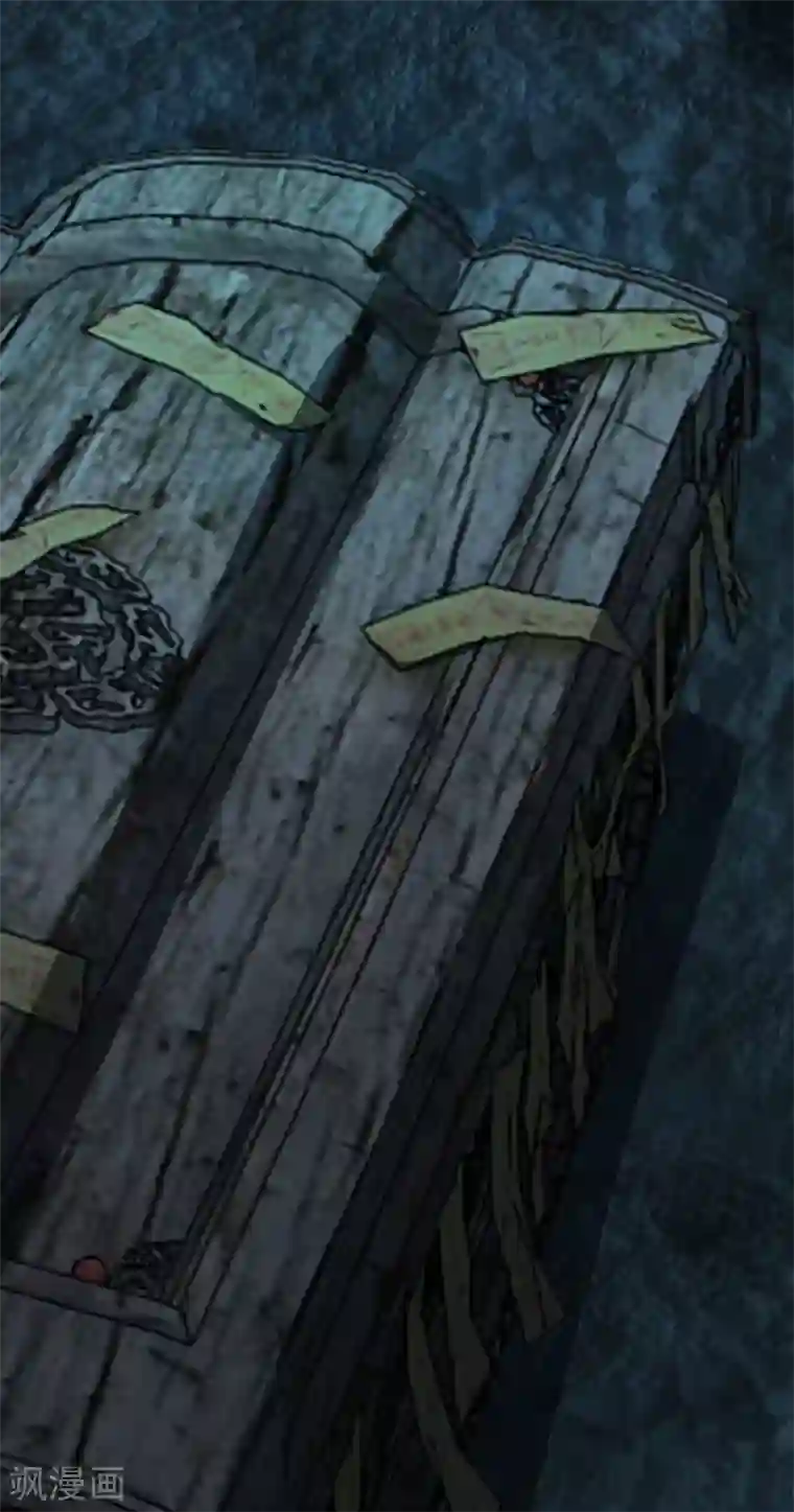 仙魔同修第170话 二人世界