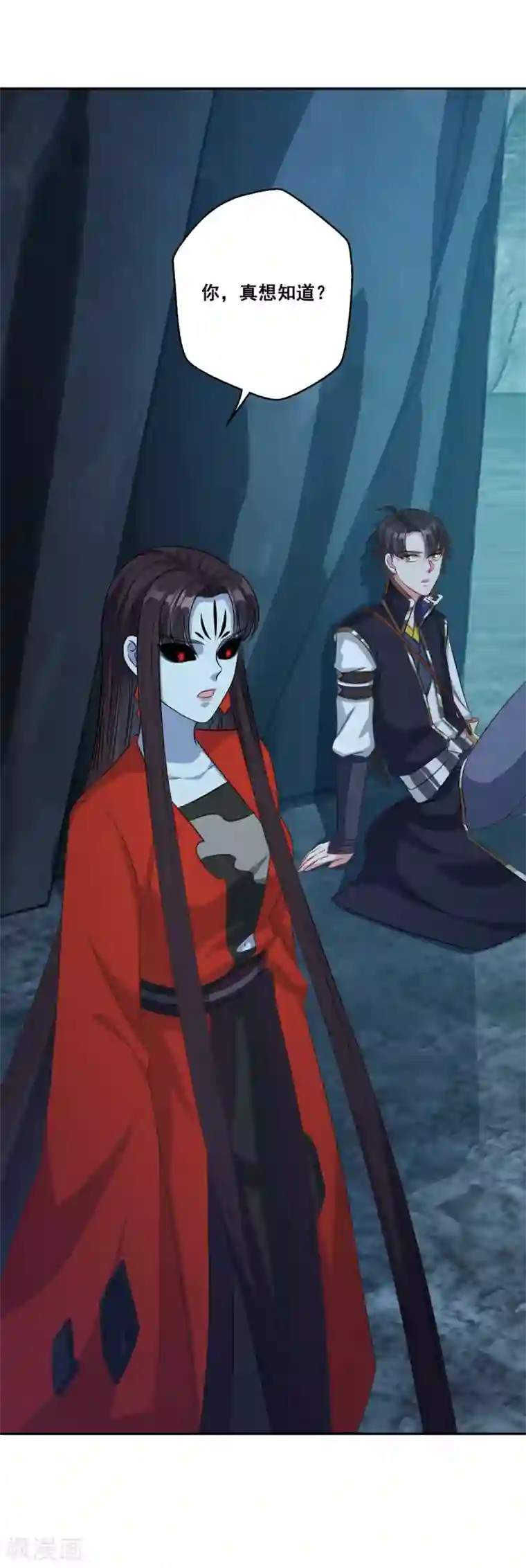 仙魔同修第174话 僵神心思