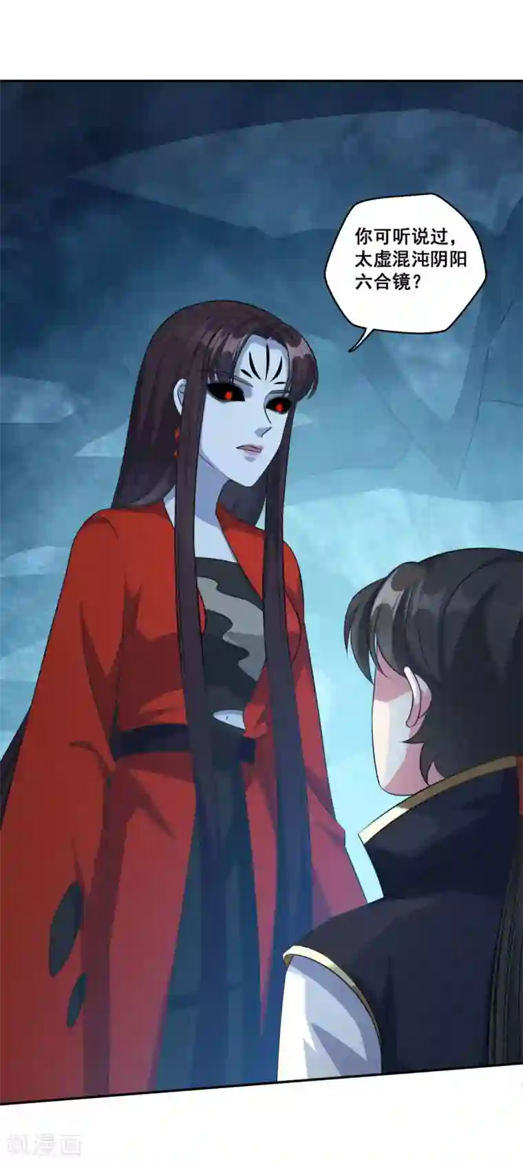 仙魔同修第174话 僵神心思