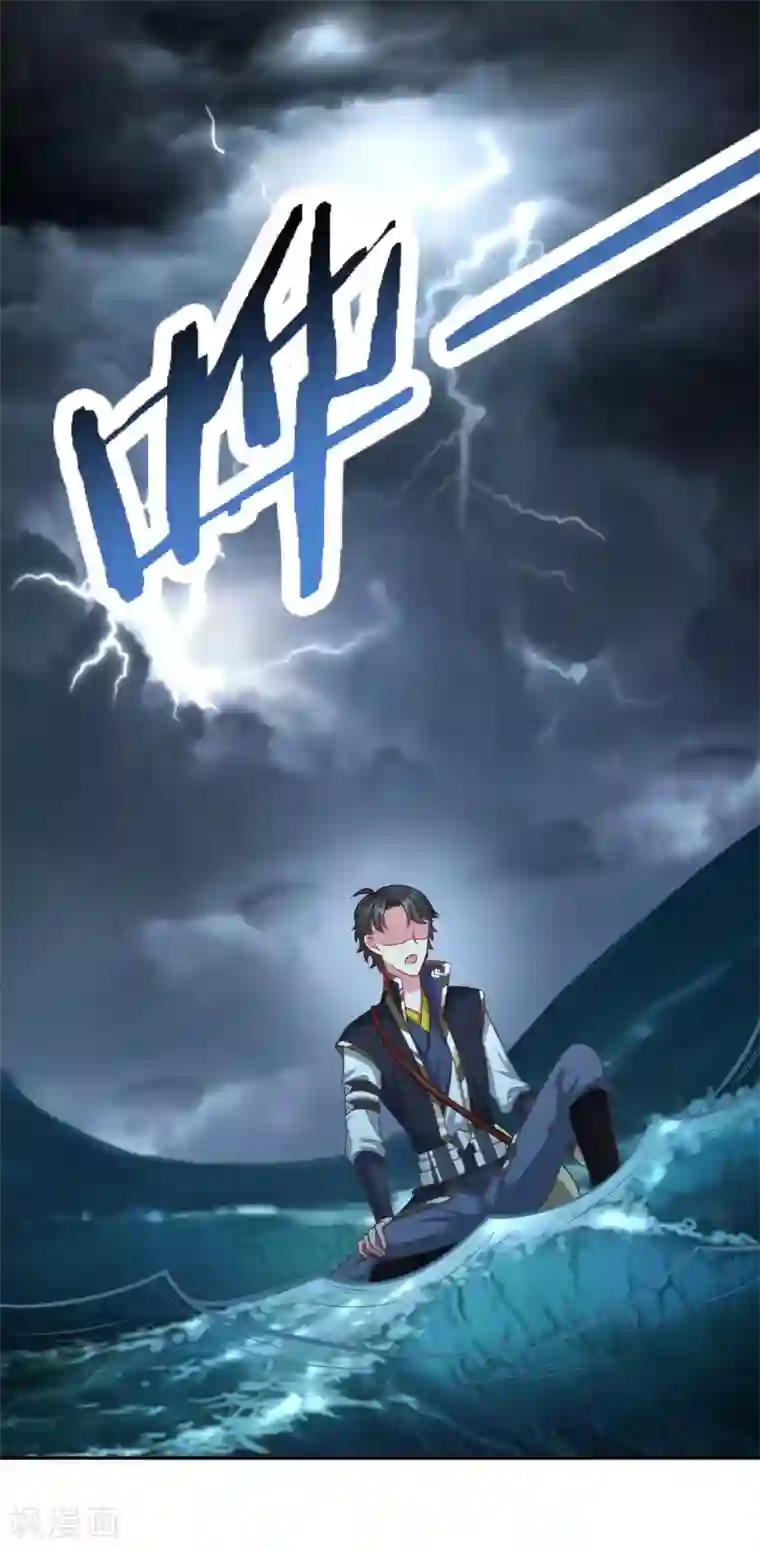 仙魔同修第174话 僵神心思