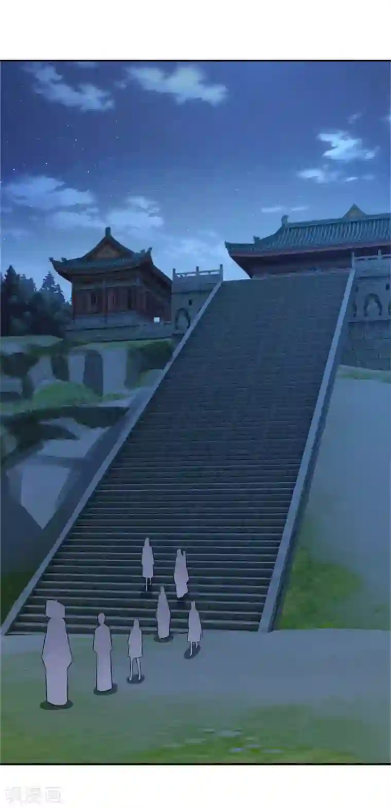 仙魔同修第177话 不想修真