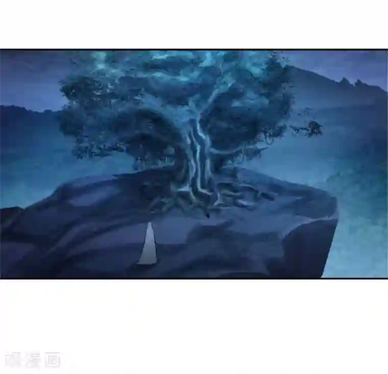 仙魔同修第177话 不想修真