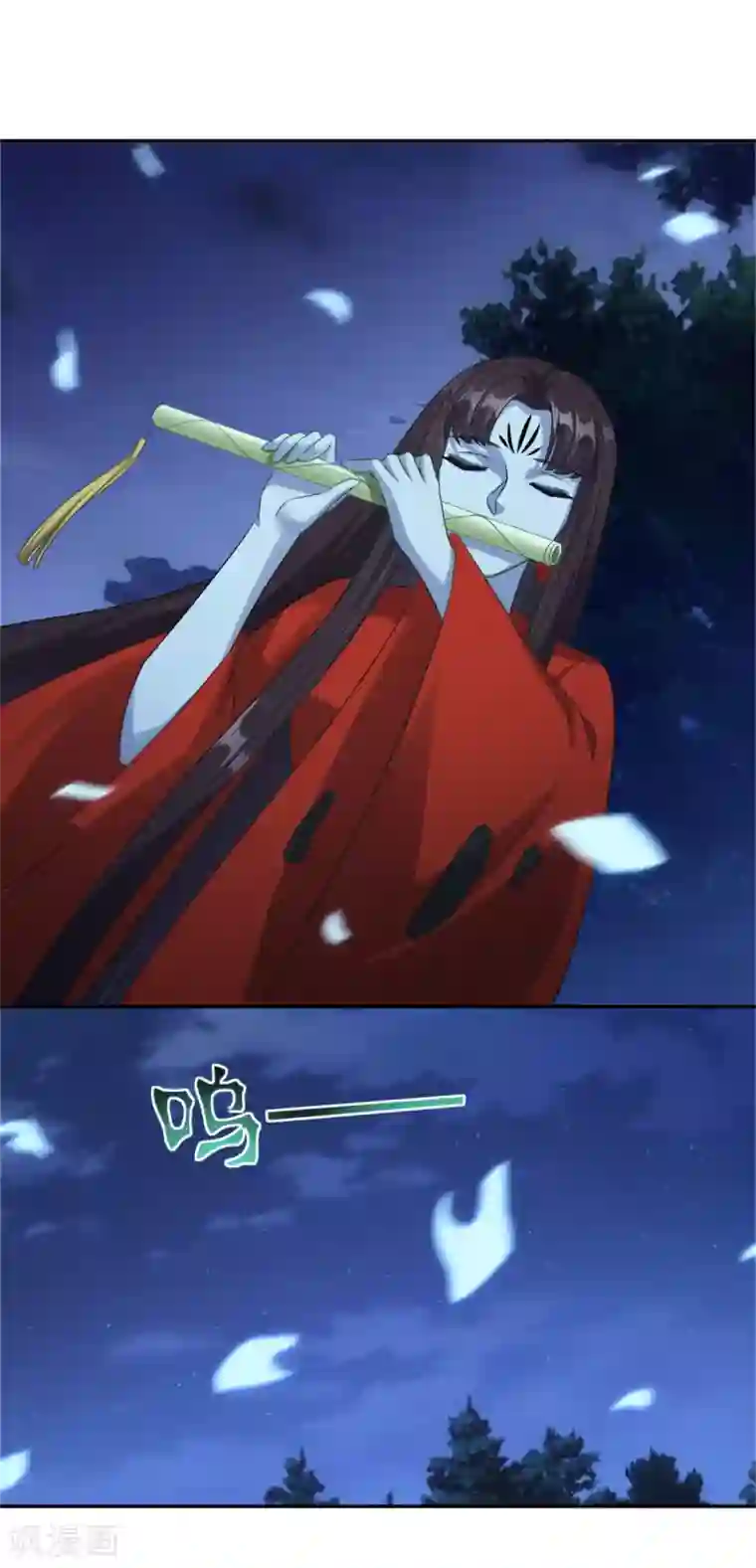 仙魔同修第177话 不想修真