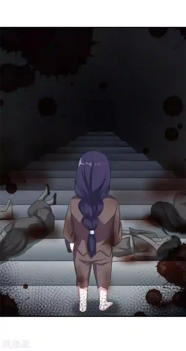 仙魔同修第182话 小黑屋