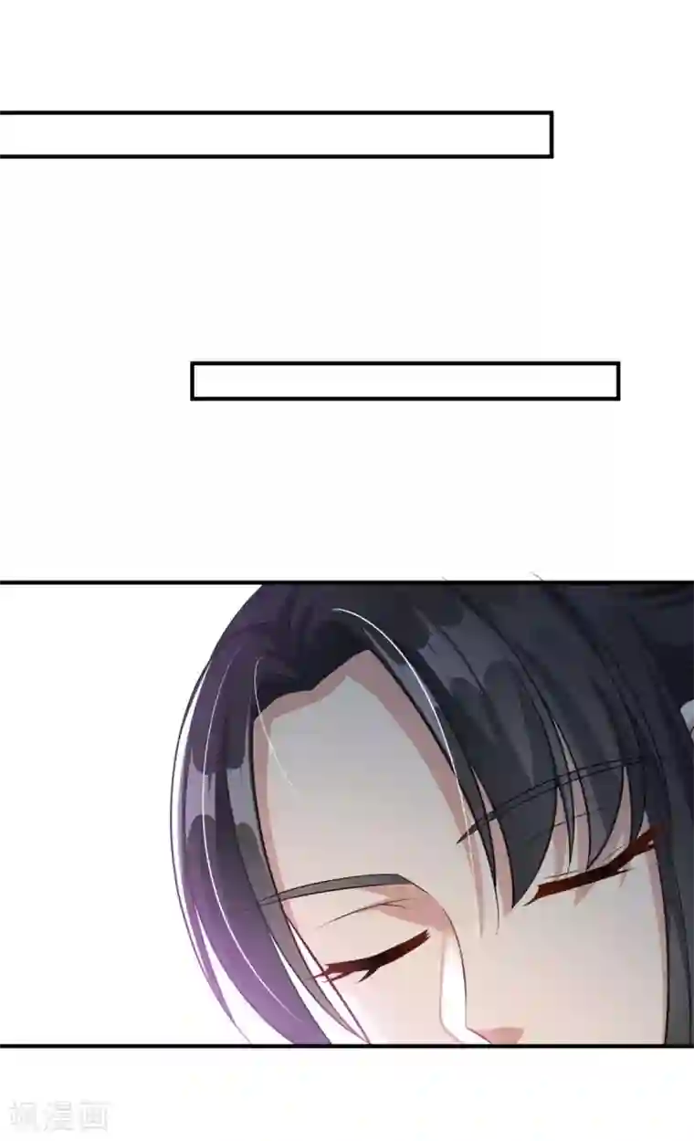 仙魔同修第182话 小黑屋