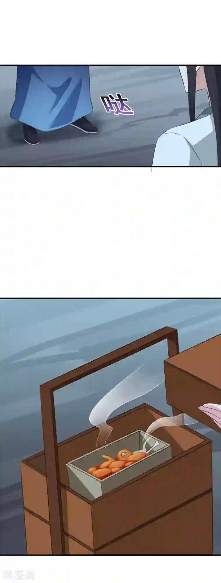 仙魔同修第182话 小黑屋