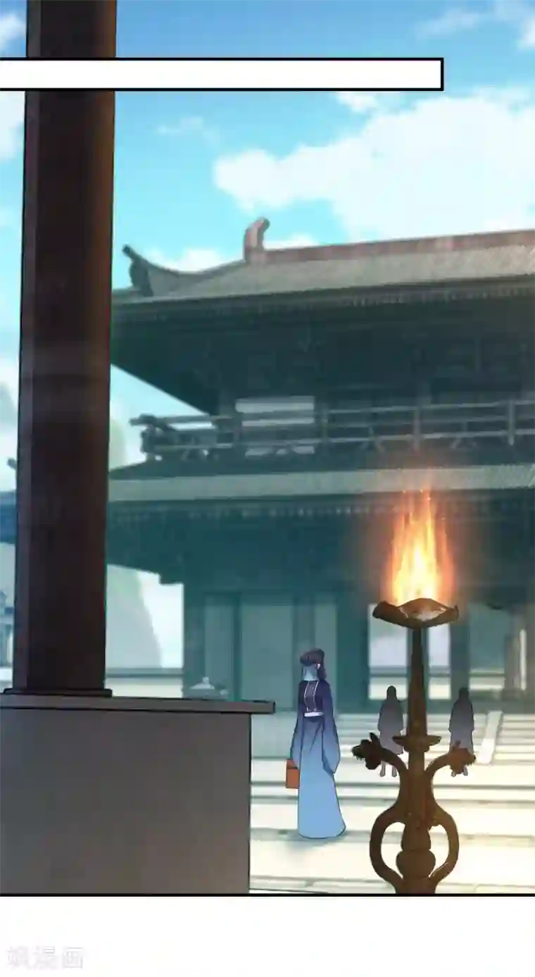 仙魔同修第182话 小黑屋