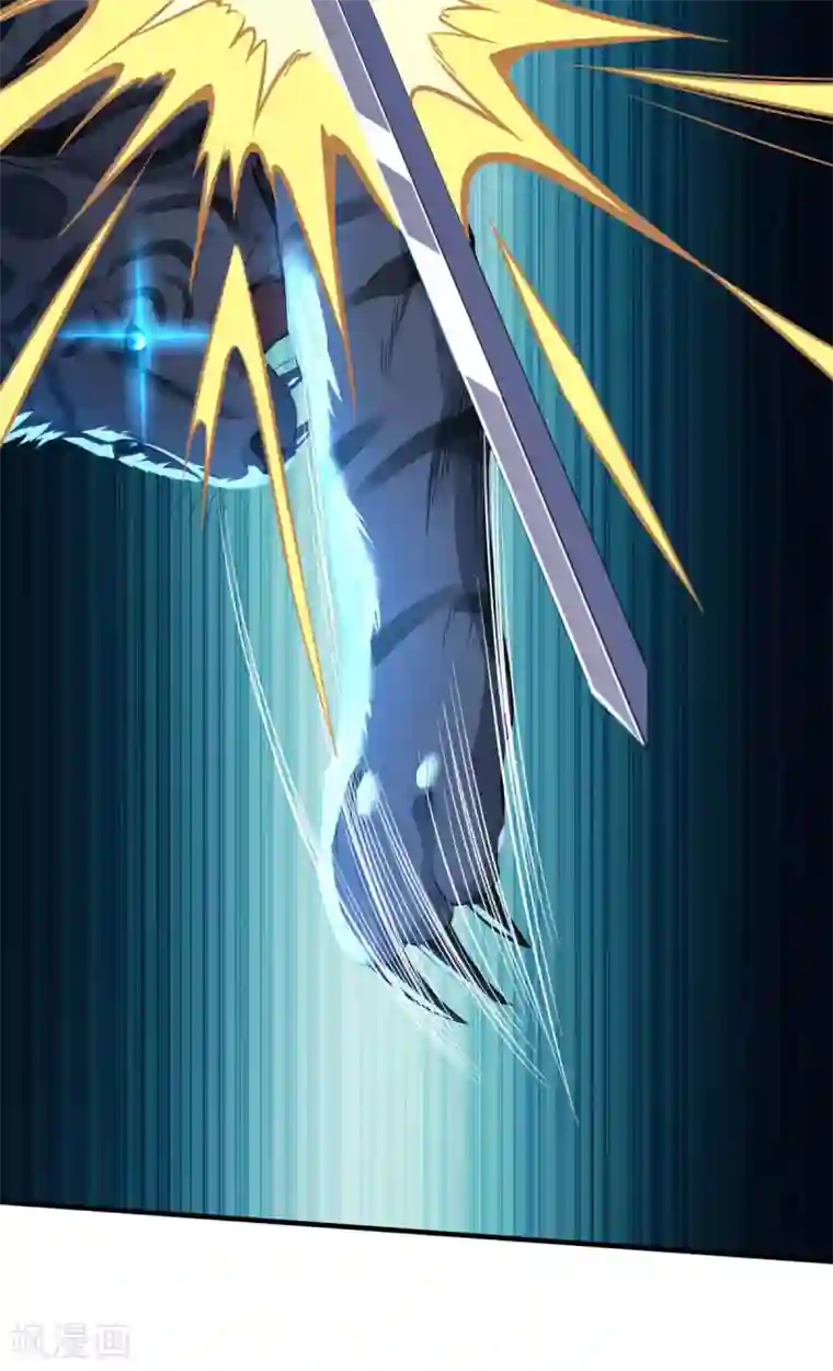 仙魔同修第186话 虎宝