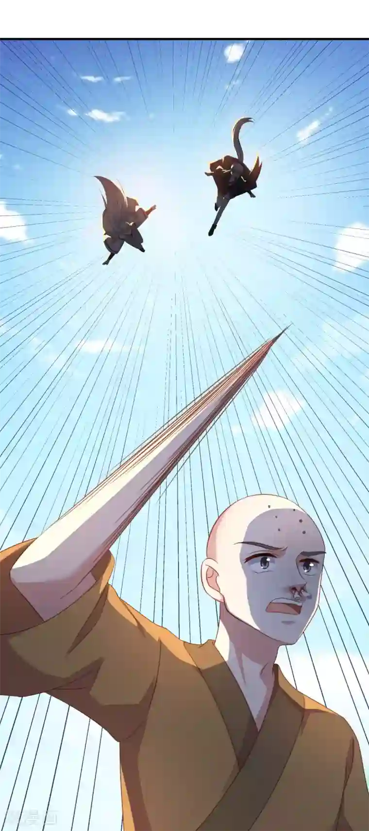 仙魔同修第188话 小色狼