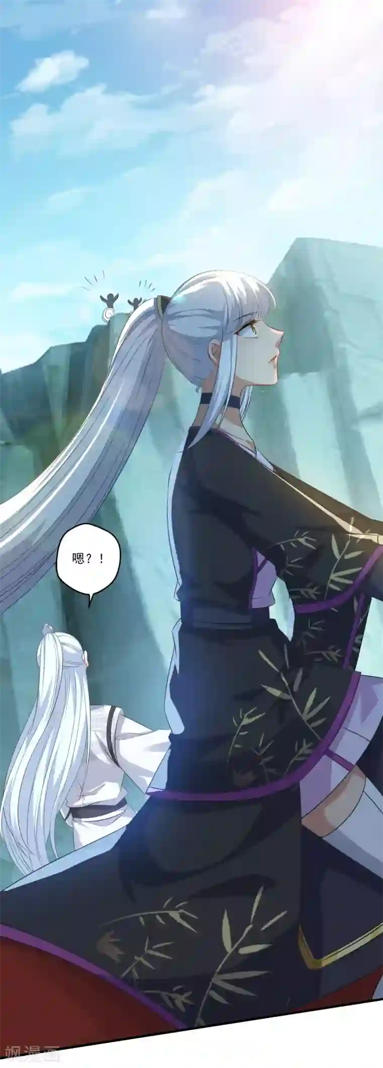 仙魔同修第188话 小色狼