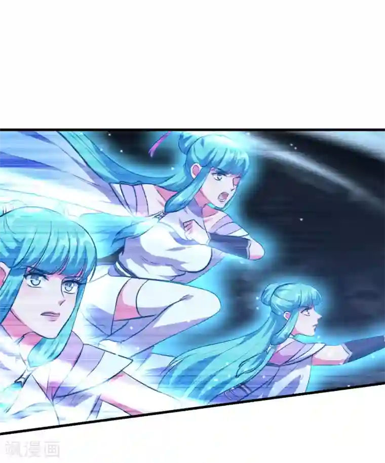 仙魔同修第195话 嫦娥幸福么