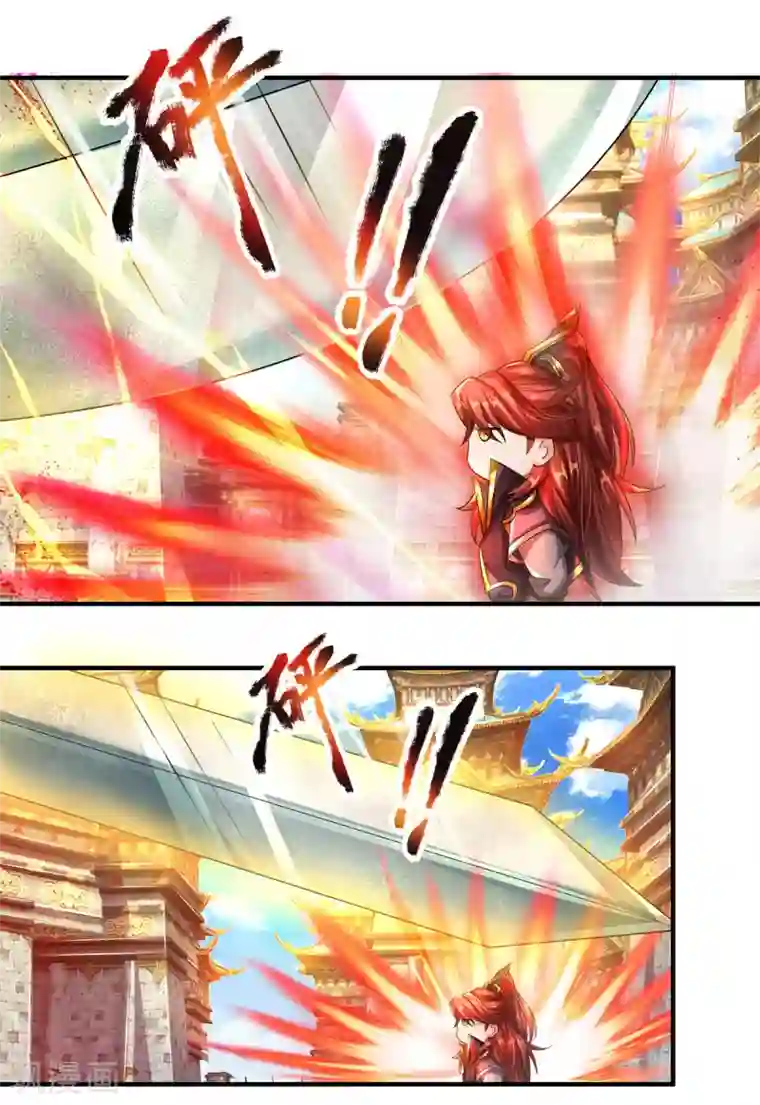 大魔皇的日常烦恼第6话 打架要靠演技？