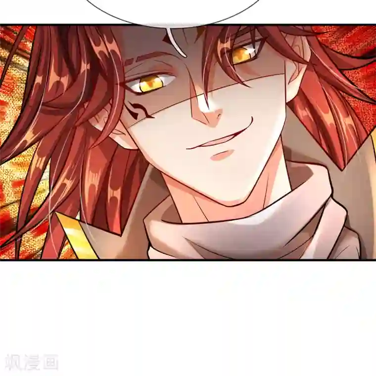 大魔皇的日常烦恼第6话 打架要靠演技？