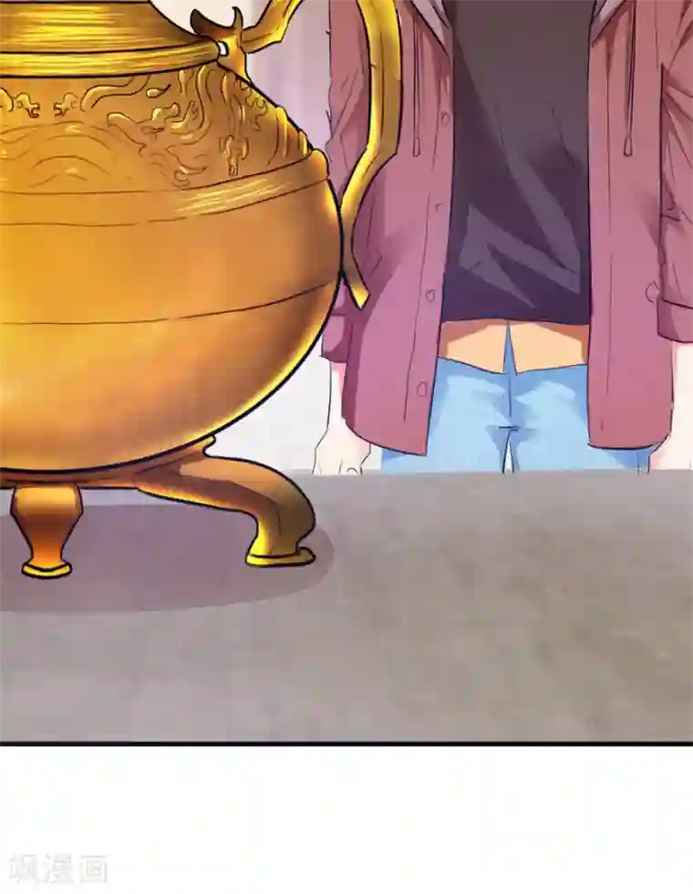 透视仙医第12话 丹炉之故