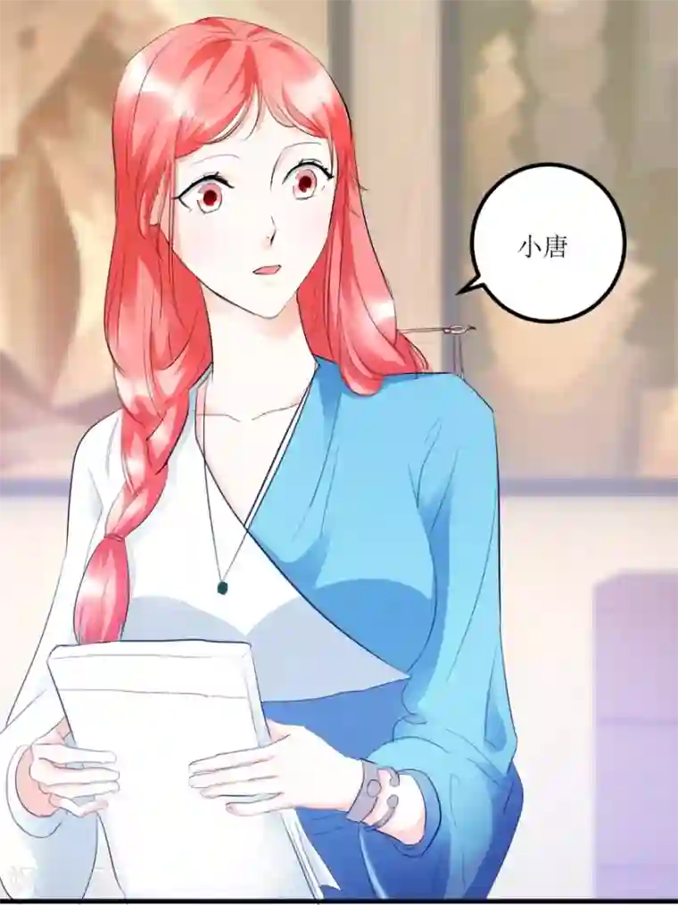 透视仙医第13话 获得透视眼