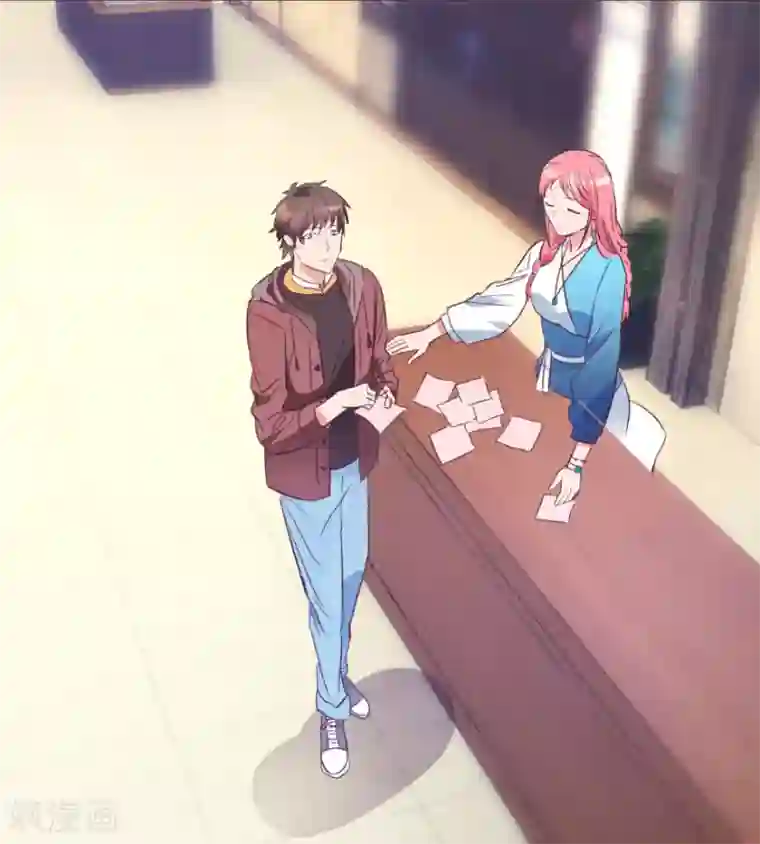 透视仙医第15话 十二生肖大奖