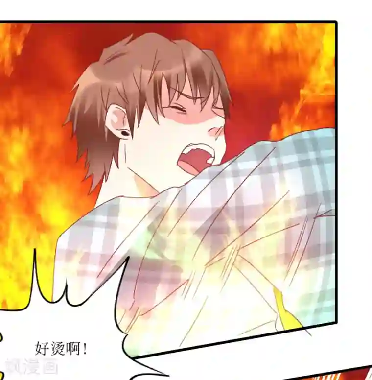 透视仙医第17话 火眼金睛孙悟空