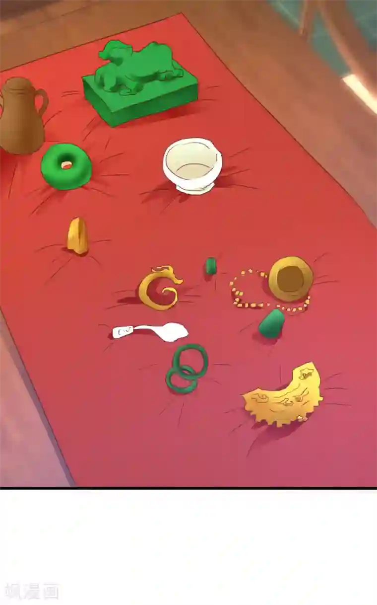 透视仙医第22话 赌石遇到透视眼